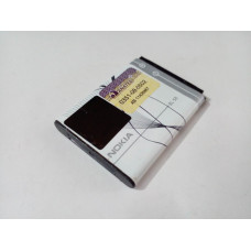 Power Bank Xiaomi Batería Original Nokia BL-4C 890mAh - Recarga Tu Móvil Antiguo Y Dale Una Segunda Vida BL-4C Li-ion